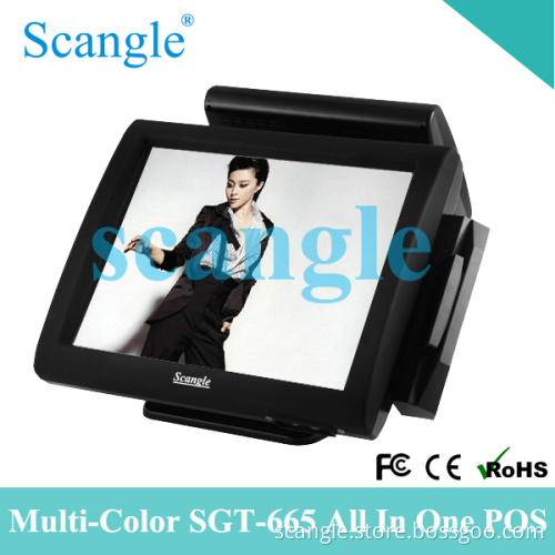 15" Touch Screen POS Hardware Point of Sale System (SGT-665)
